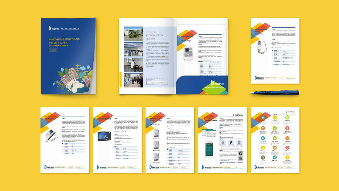 邢台画册设计谈品牌建设